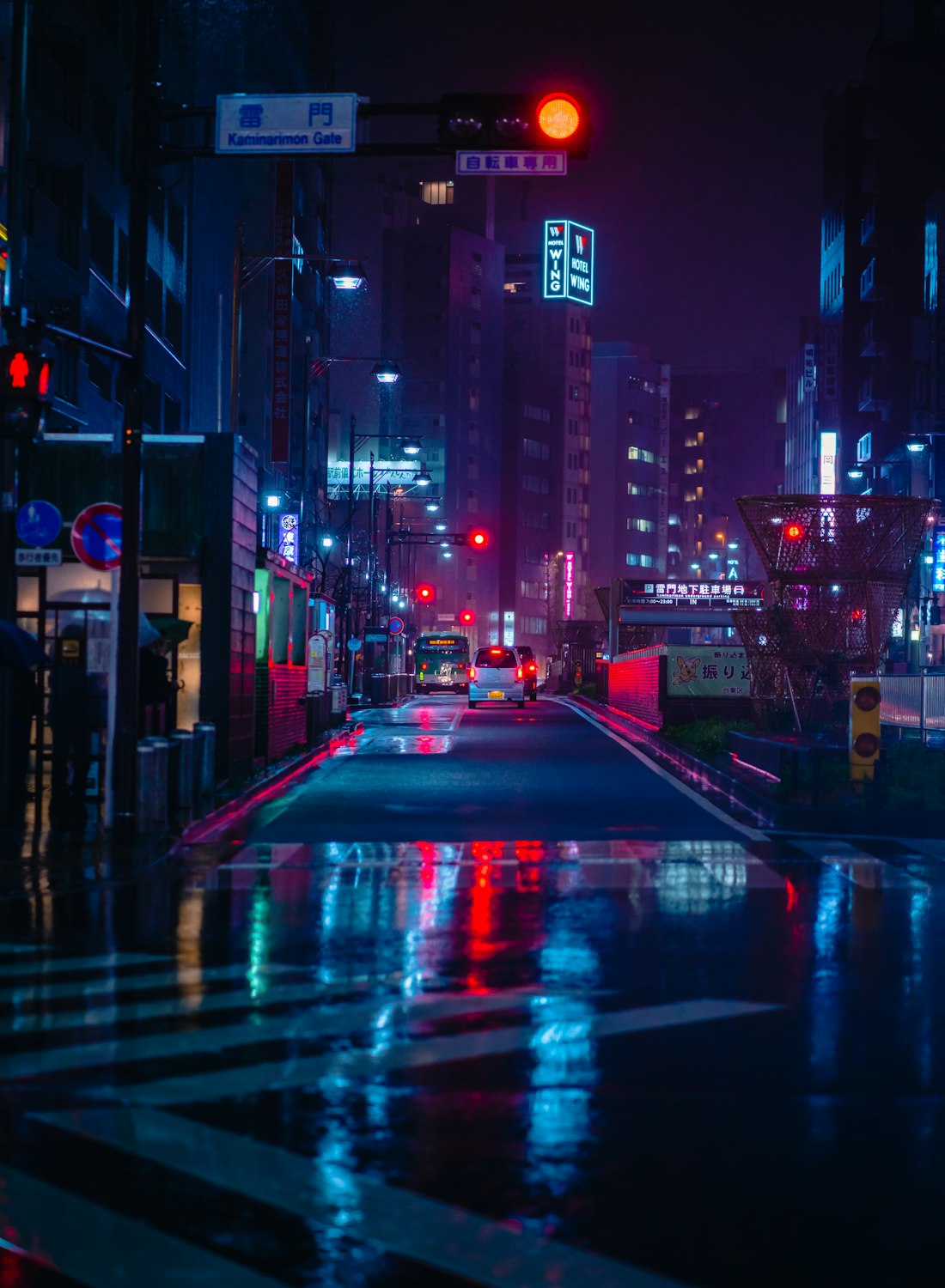 ووكومرس